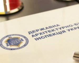 Пробуксовка реформы вредит строительной отрасли - СМИ