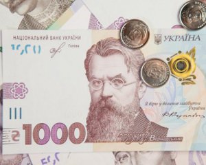 Новые деньги: появилась банкнота 1000 грн