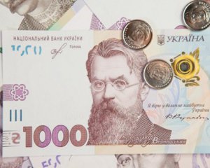 Нові гроші: з'явилася банкнота 1000 грн