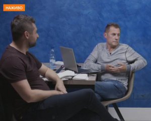 Арахамія пройшов поліграф: результати