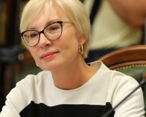 Денисова защищала языковой закон перед делегацией Венецианской комиссии