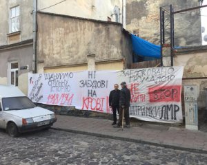 Протестують проти забудови території знищеної синагоги