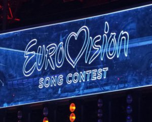 Рассекретили новый слоган Евровидения-2020