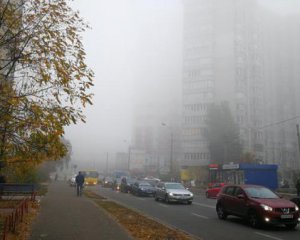 Туман держится: назвали район Киева с самым чистым воздухом