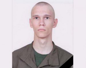 Показали фото нацгвардійця, якого вбив довічник