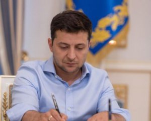 Зеленський звільнив керівника СБУ Полтавської області