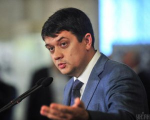 Разумков прокомментировал ситуацию с подкупом депутатов