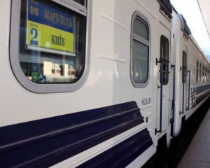 Укрзализныця запустили ежедневный поезд до прифронтового города