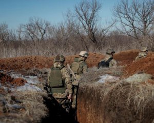 Ситуация на Донбассе: боевики обстреливают позиции украинских военных в Золотом