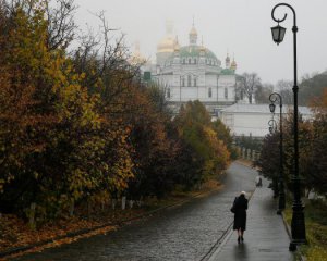 Синоптик дал прогноз погоды на ноябрь в Украине