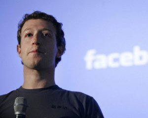 Співробітники Facebook виступили проти політики компанії