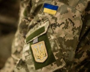 На Донбассе начали отводить Вооруженные силы Украины