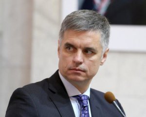 Обрали попередню дату зустрічі в "нормандському форматі"