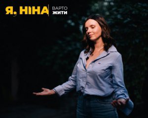 &quot;Доведу справу до кінця, як би влада не хотіла її злити&quot; - Соколова про корупцію в Інституті раку