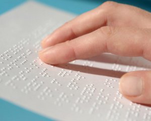 ЗНО адаптують для абітурієнтів із вадами зору