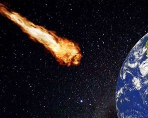 Возле Земли пролетит 30-метровый астероид: когда и где смотреть