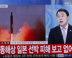Северная Корея запустила дві ракеты