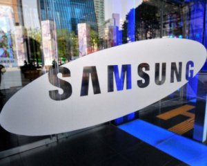 Samsung представила концепцію гнучкого смартфона