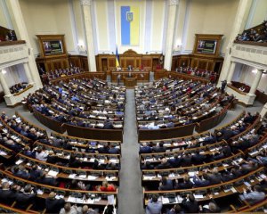 Верховная Рада проголосовала за выделение дополнительного миллиарда на зарплаты шахтерам Донбасса