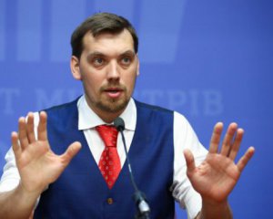Уряд затвердить остаточний текст Держбюджету-2020 на вихідних