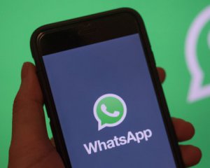 Благодаря WhatsApp хакеры следили за 20 чиновниками стран