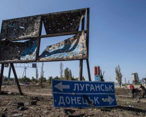 Украинцы высказались по восстановлению разрушенного Россией Донбасса