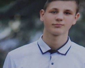 Загадочная гибель 14-летнего парня: говорят о причастности сына судьи