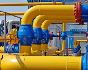 Експерт розповів, для чого ГТС відокремили від Нафтогазу