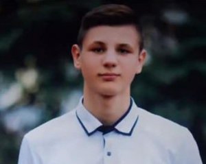 Загадкова загибель 14-річного Дениса Чаленка: справа отримала новий поворот