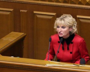 Ирина Луценко хочет досрочно сдать мандат - СМИ