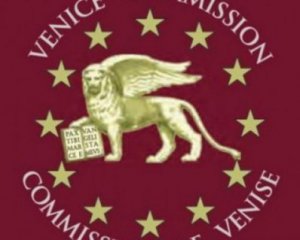 Венеціанська комісія приїхала подивитися на впровадження мовного закону