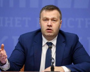 Украина готова прекратить транзит газа из России