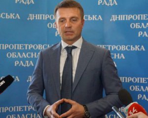 Председатель Днепропетровского облсовета подал в отставку