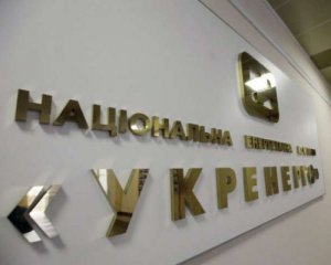 В Укренерго визнали, що відключають українські електростанції через російський імпорт