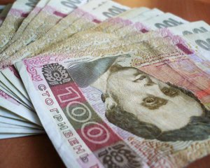12 тис. грн і більше: яка зарплата світить українцям