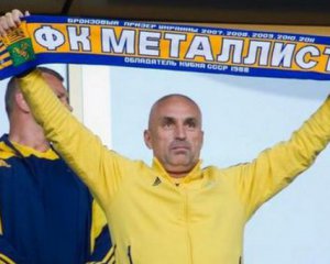 Ярославский хочет вернуть &quot;Металлист&quot;