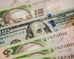 Курс валют, інфляція та ВВП: чого чекати Україні наступні 3 роки