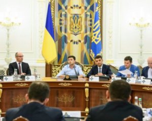 Зеленский распустил комиссию СНБО