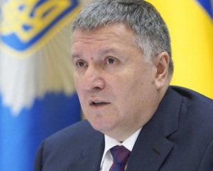 Кремль сфабрикував справу проти українця Мазура - Аваков