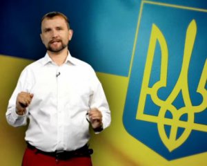 В УІНП розповіли, звідки з&#039;явився тризуб