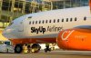 SkyUp открыл авиарейсы из Львова в Париж