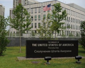 В полицию поступило сообщение о заминировании посольства США