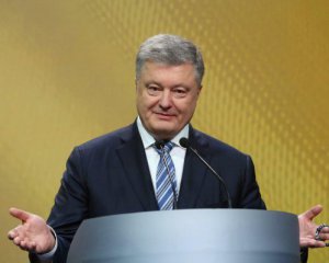 Порошенко 18-й раз не з&#039;явився на допит