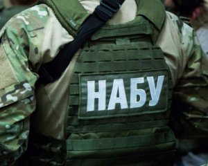НАБУ и САП задержали 7 человек по подозрению в хищении 1,2 млрд грн