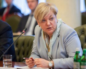 Гонтарева прокоментувала затримання екс-заступника