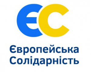 Делом против генерала Марченко пытаются дискредитировать реформу в ВСУ - &quot;ЕС&quot;