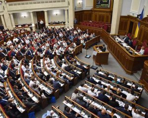 Рада приняла за основу не согласованный с Еврокомиссией законопроект №2233