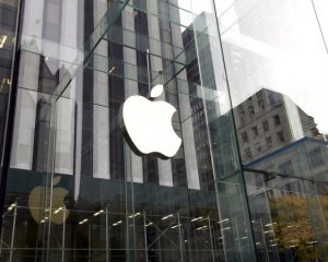 Apple випустить окуляри з доповненою реальністю