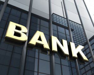 Скільки грошей повернули вкладникам збанкрутілих банків