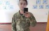 Кіна не буде: СБУ захопила російського шпигуна